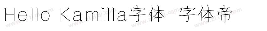 Hello Kamilla字体字体转换